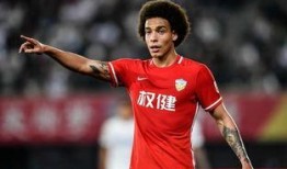 多特蒙德爆料最新消息,球队动态及转会传闻一览